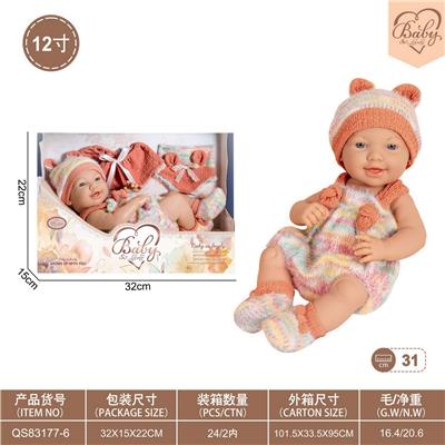12寸初生娃娃配披肩/裤子 - OBL10332346