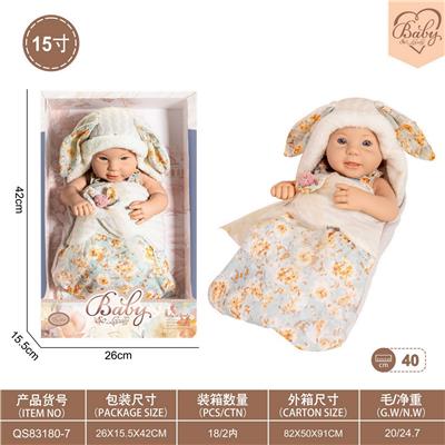 15寸初生娃娃带睡袋 - OBL10332365