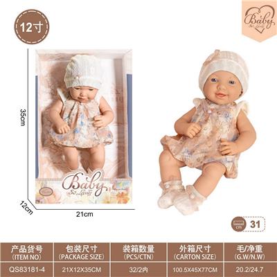 12寸初生娃娃 - OBL10332373