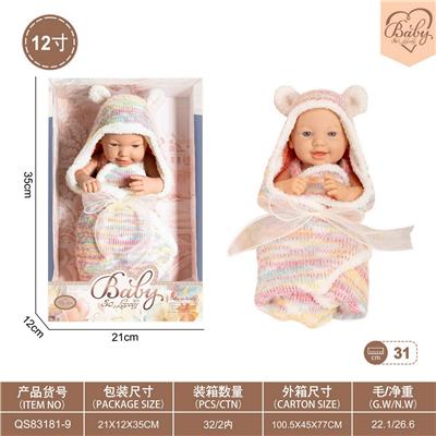 Doll - OBL10332378