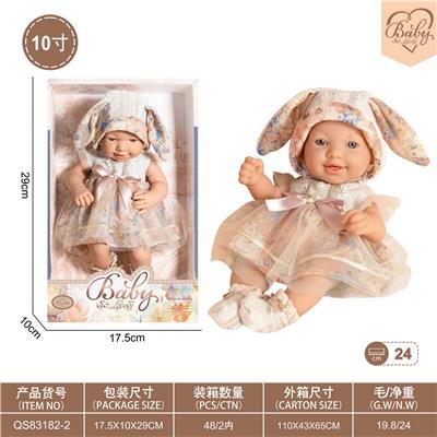 10寸初生娃娃 - OBL10332382