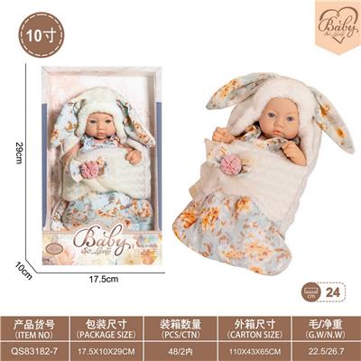 10寸初生娃娃带睡袋 - OBL10332387