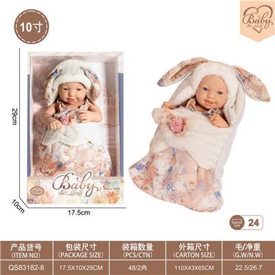 10寸初生娃娃带睡袋 - OBL10332388