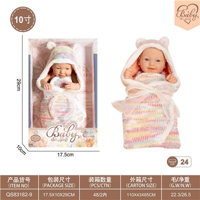 10寸初生娃娃带抱被 - OBL10332389