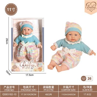 11寸棉身娃娃 - OBL10332390
