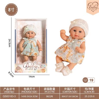 8寸初生娃娃 - OBL10332394
