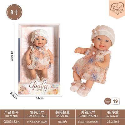 8寸初生娃娃 - OBL10332395