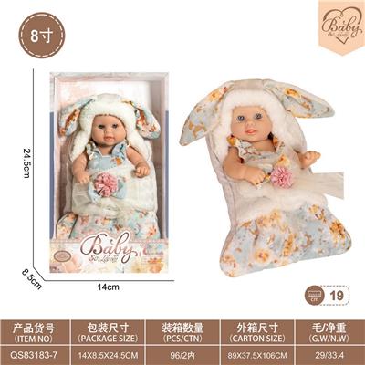 8寸初生娃娃带睡袋 - OBL10332398