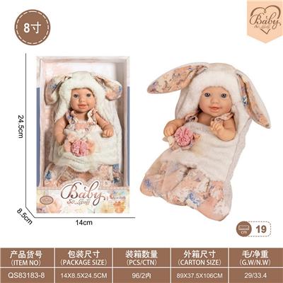 8寸初生娃娃带睡袋 - OBL10332399
