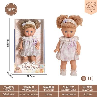 15寸初生娃娃 - OBL10332401