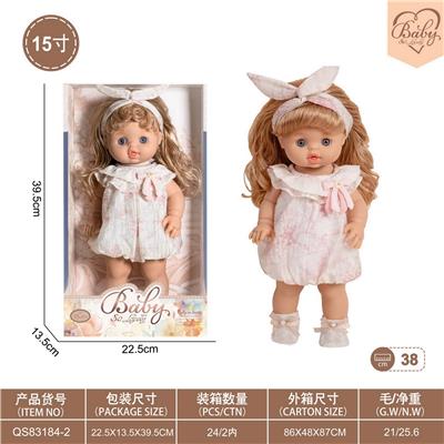 15寸初生娃娃 - OBL10332402