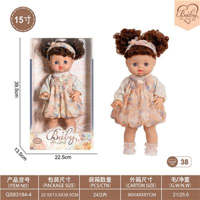 15寸初生娃娃 - OBL10332404