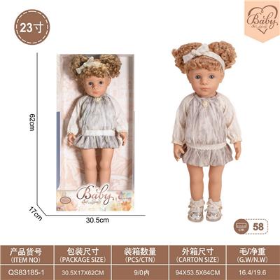 23寸直立女孩娃娃 - OBL10332405