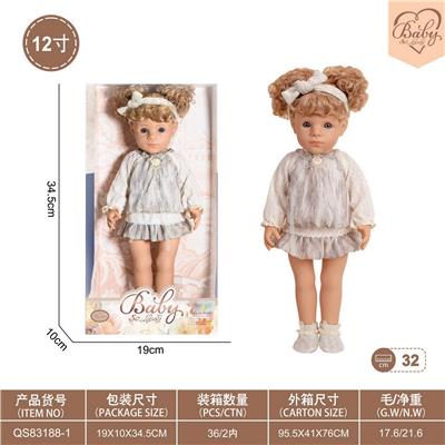 12寸直立女孩娃娃 - OBL10332417