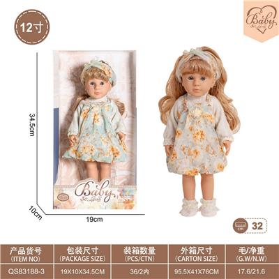 12寸直立女孩娃娃 - OBL10332419