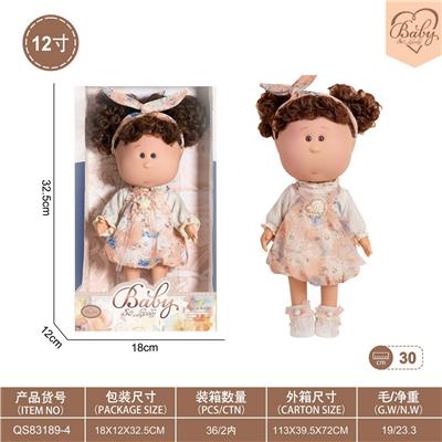 12寸布偶娃娃 - OBL10332424