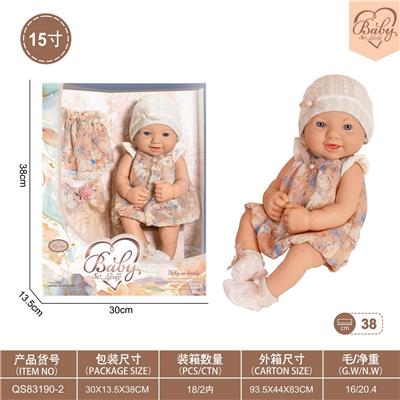 15寸初生娃娃配裙子/头饰 - OBL10332426