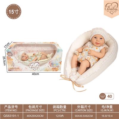 15寸初生娃娃带睡篮 - OBL10332427