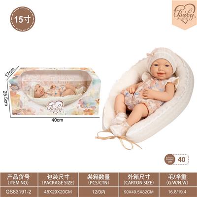 15寸初生娃娃带睡篮 - OBL10332428