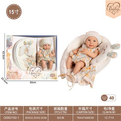 15寸初生娃娃带睡篮/被子/枕头 - OBL10332429
