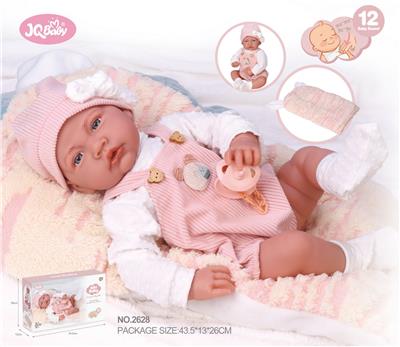 Babytrollyfordoll - OBL10332440