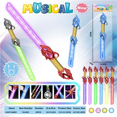 Toysword - OBL10332496
