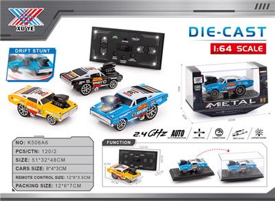 1:64 合金RC变速漂移迷你经典桌面遥控车
1966道奇挑战者
2.4GHZ 自动演示功能 - OBL10332549