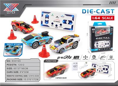 Die-cast toys - OBL10332550