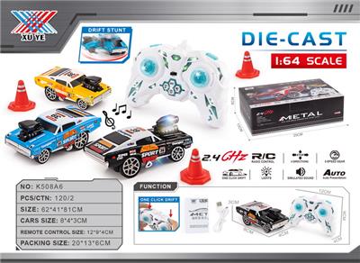 1:64 合金RC变速漂移迷你经典桌面遥控车
1966道奇挑战者
2.4GHZ 遥控器带音效，一键漂移 - OBL10332553