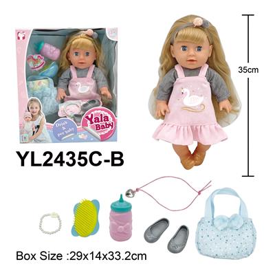 Doll - OBL10332571