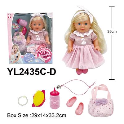 Doll - OBL10332573