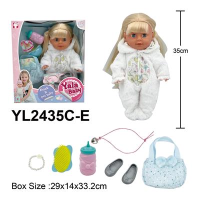 Doll - OBL10332574