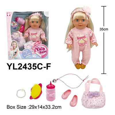 Doll - OBL10332575