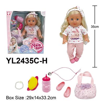 Doll - OBL10332577