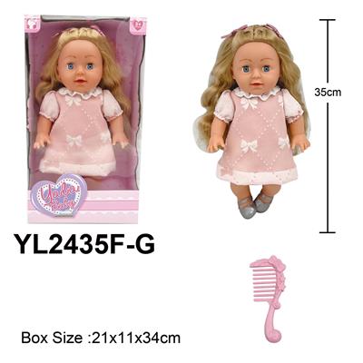 Doll - OBL10332583
