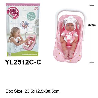 Doll - OBL10332603