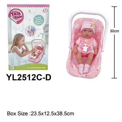 Doll - OBL10332604