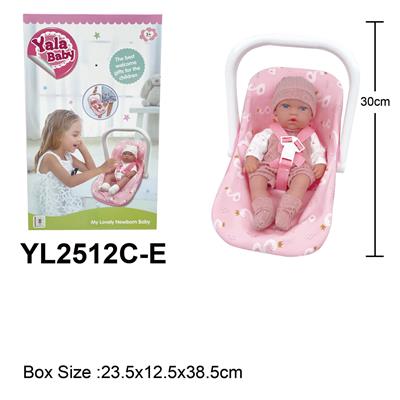 Doll - OBL10332605