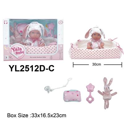 Doll - OBL10332611