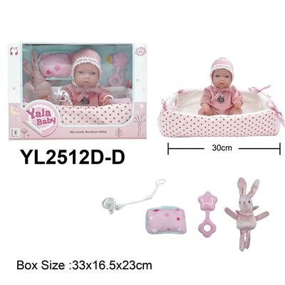 Doll - OBL10332612