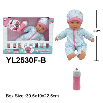 Babytrollyfordoll - OBL10332654
