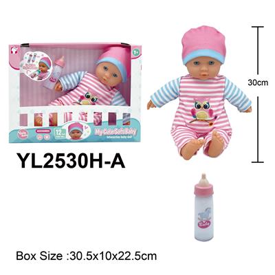 Doll - OBL10332656