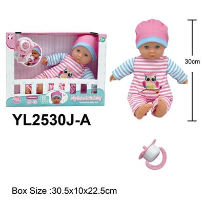 Babytrollyfordoll - OBL10332659
