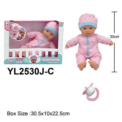 Babytrollyfordoll - OBL10332661