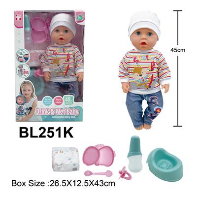 Babytrollyfordoll - OBL10332675