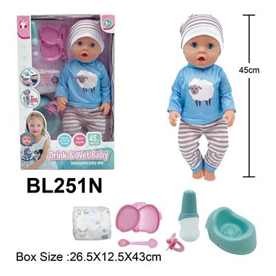 Babytrollyfordoll - OBL10332678