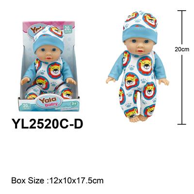 20CM全搪胶娃娃 - OBL10332687