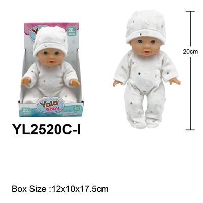 20CM全搪胶娃娃 - OBL10332692