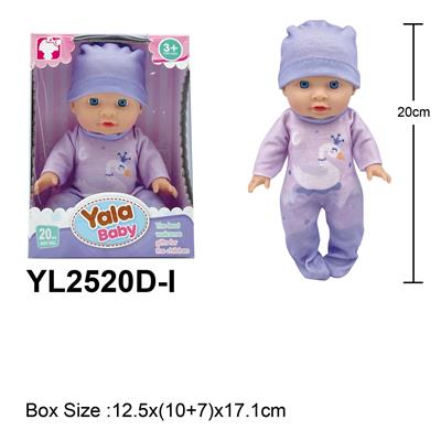 20CM全搪胶娃娃 - OBL10332703
