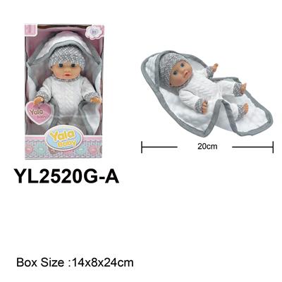 20CM全搪胶娃娃配抱毯 - OBL10332716